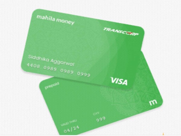 जानिए कार्ड के फायदे