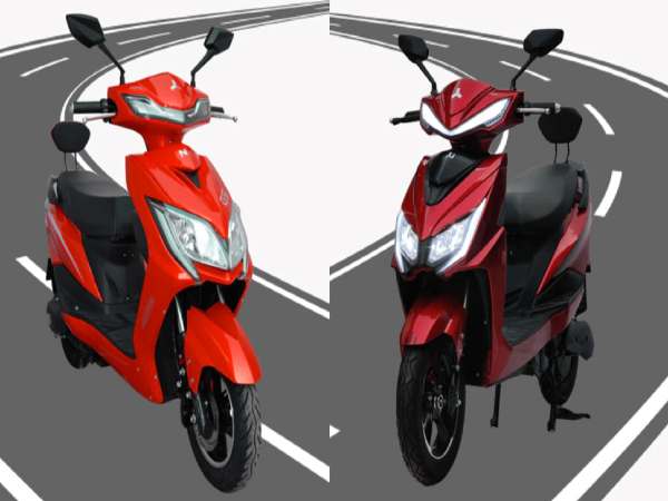 कितना है वजन