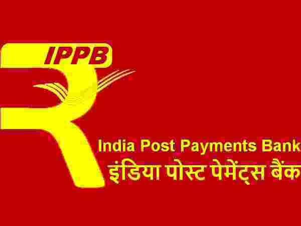  डिजिटल बचत खाता खोलते समय इन बातों को ध्‍यान में रखें