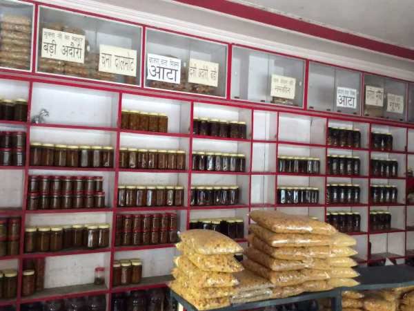 1.50 करोड़ रु का टर्नओवर