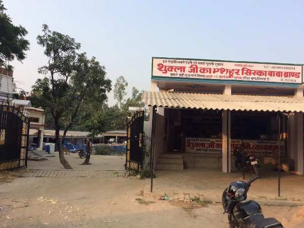 पत्नी ने दिया आइडिया