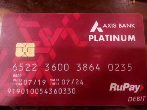 एचडीएफसी मनीबैक क्रेडिट कार्ड