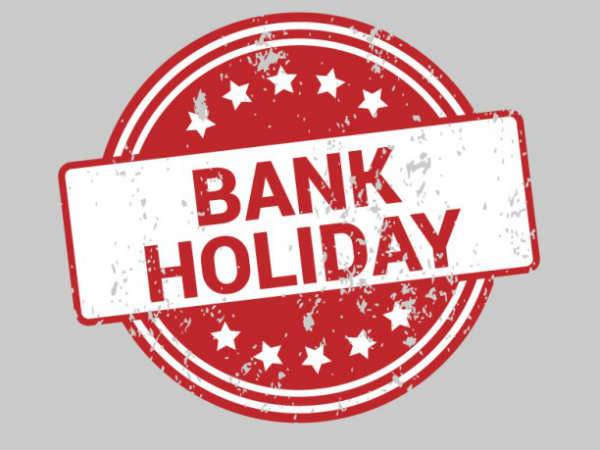 ये हैं राज्यों के हिसाब से बैंक की छुट्टियों की लिस्ट