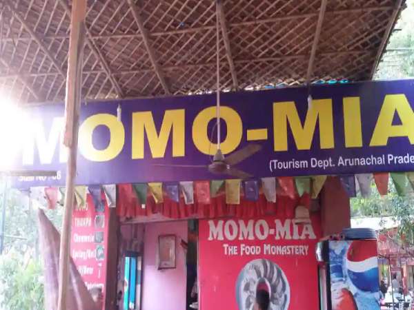 4 साल बाद छोड़ी नौकरी