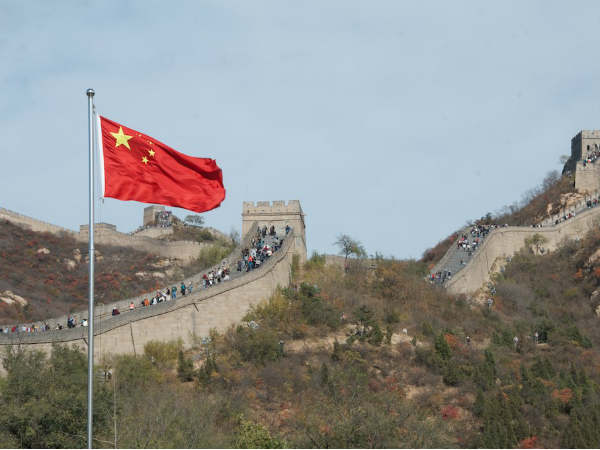 रूस, चीन और स्विट्जरलैंड