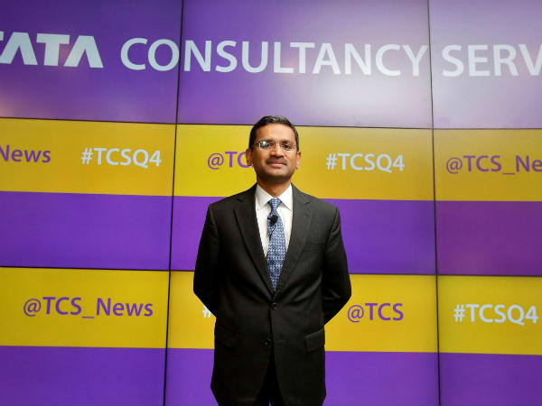 पहले जानिए आज क्या है टीसीएस का रेट