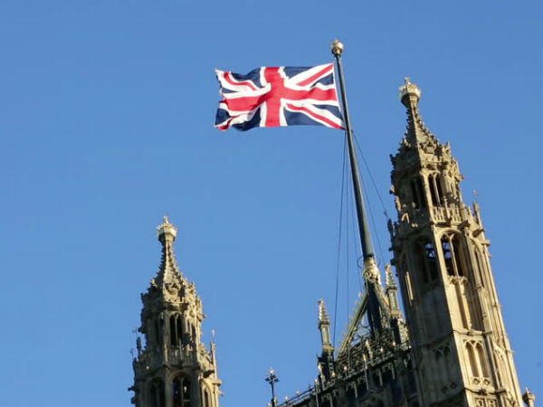 ब्रिटेन में भी चलती है ऐसी लॉटरी