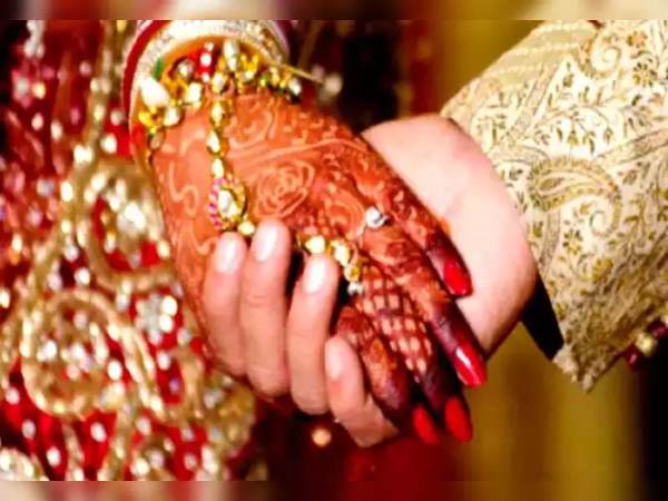 प्रधानमंत्री विवाह शगुन योजना के लिए पात्रता क्या हैं