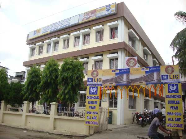 कैसे करें आवेदन