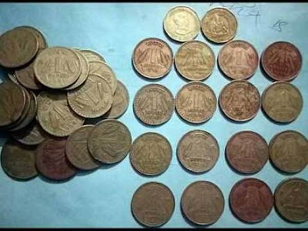 5 रुपये की पुराना नोट को कैसे बेचे