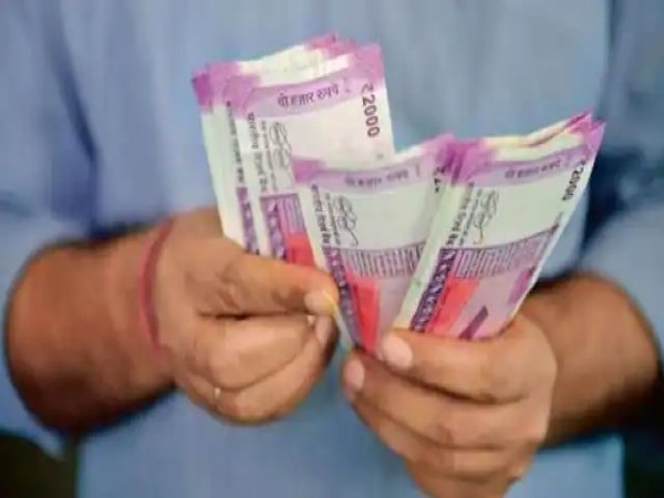 हर महीने इतने रुपये पेंशन मिलेगी