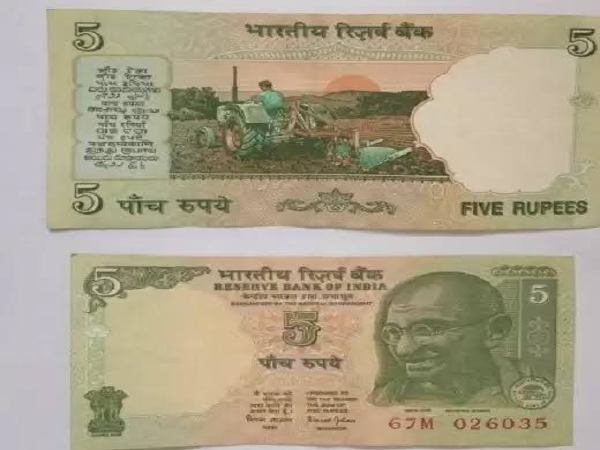 खासियत कैसे पहचाने 