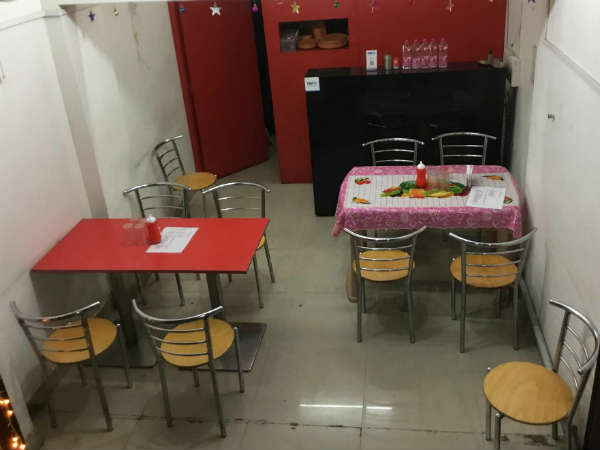 कितना आया बिल में अंतर