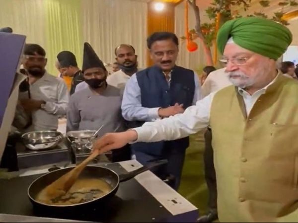 जानिए इस सोलर चूल्हे का नाम