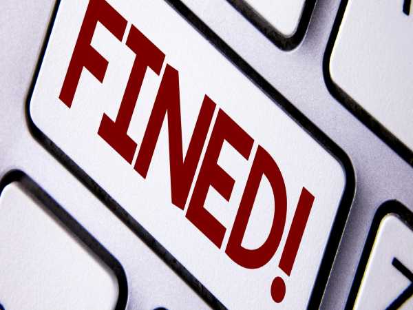 एकमात्र तरीका अधिक जुर्माना