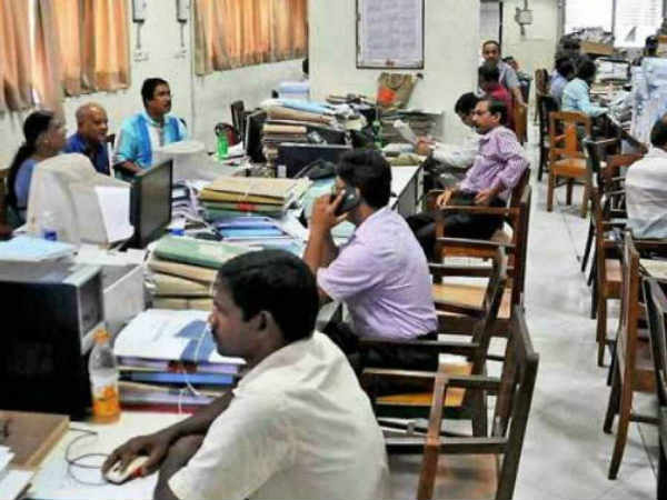 कितना डीए चाहते हैं कर्मचारी