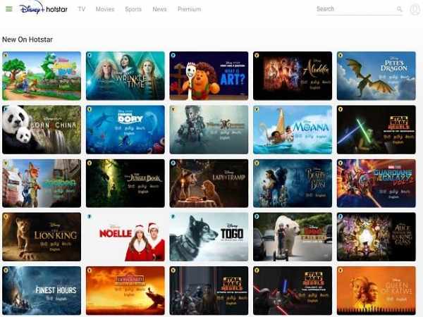 एशिया कप देखने का मौका