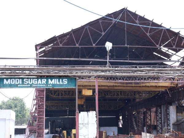 चीनी मिल की रखी नीव