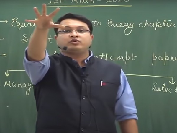 सभी शिक्षक समान नहीं