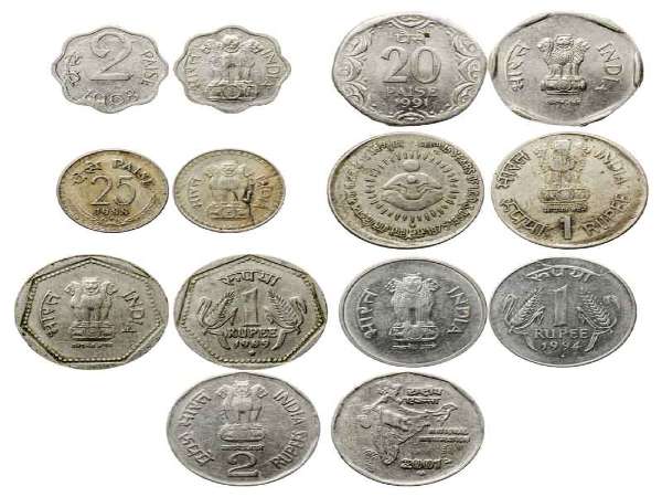 1957 में हुए थे जारी