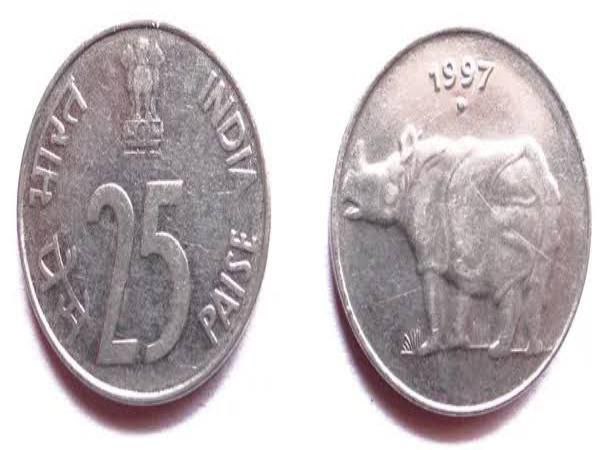 सिक्के की खासियत 