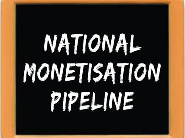 मिनरल और कोल ब्लॉक की नीलामी की गई