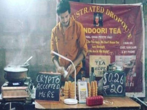 2020 में डूब गए सारे पैसे