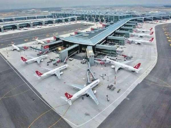 कब तक है आवेदन का मौका