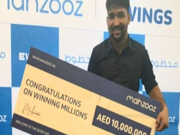 नेपाल के 34.5 करोड़ रु