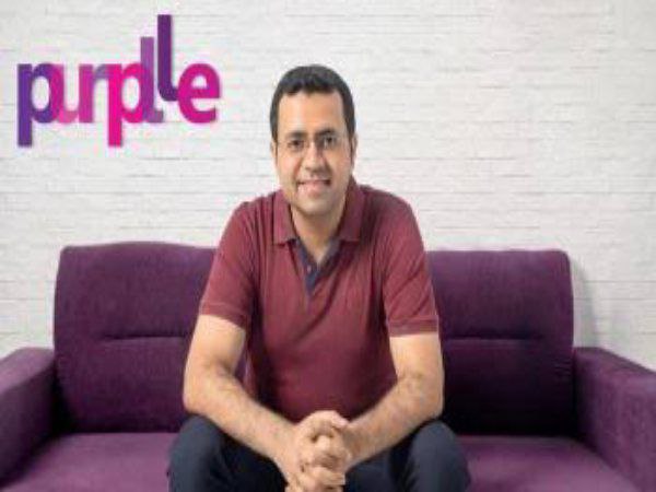 कंपनी क्या काम करती हैं