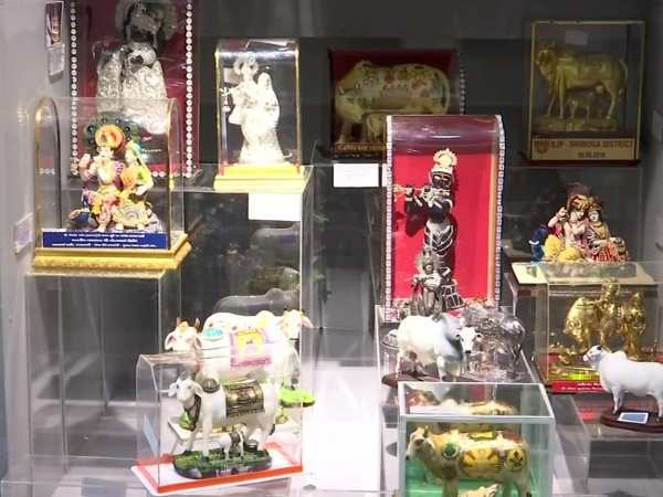 1200 से अधिक गिफ्ट्स