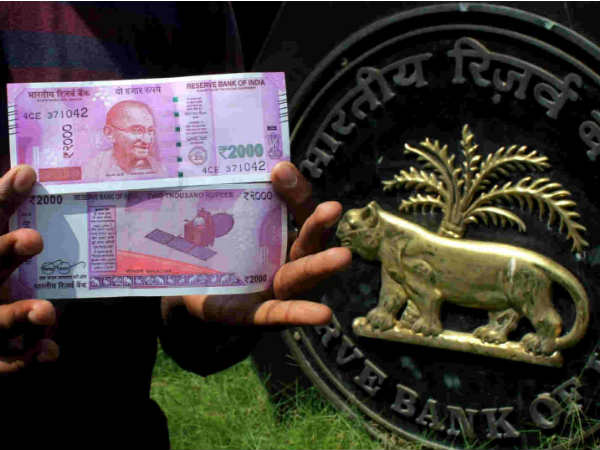 जानिए आरबीआई का बयान