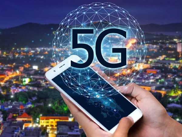 5G tariff plan