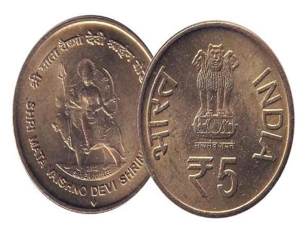 कहा बेचना है