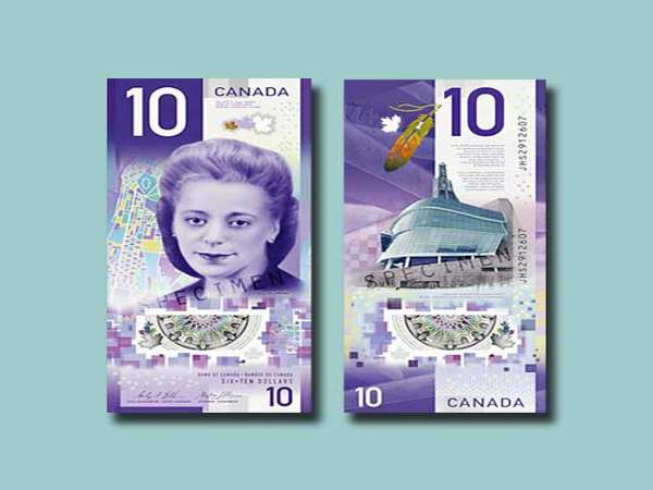 Vertical Currency Note