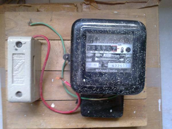 जानिए वेलबर्ग पावर सेवर डिवाइस को कैसे फिट करना है