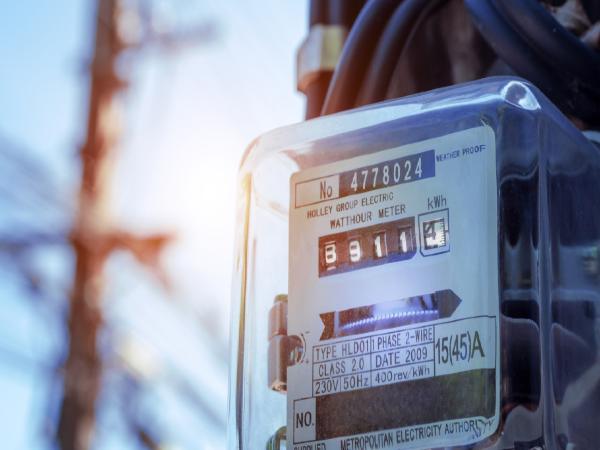 आपका बिल जीरो रुपए आएगा 