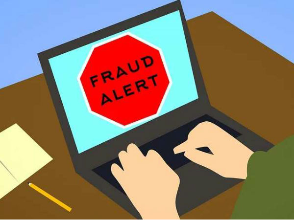 पेटीएम पेमेंट प्रोटेक्ट