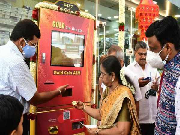 किसने खोला पहला गोल्ड एटीएम