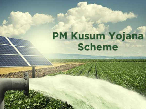 25 साल तक कमाएं पैसा