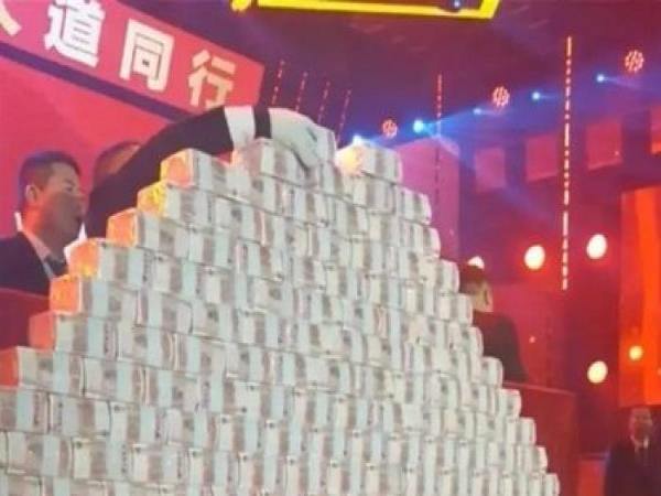 कहां की है कंपनी