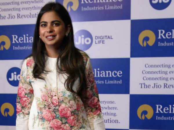 ईशा अंबानी का बड़ा बयान