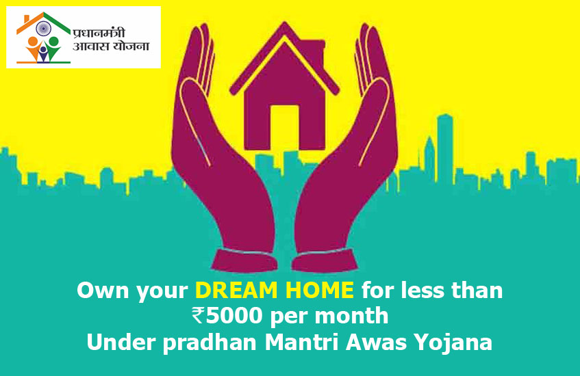 कितनी है फ्लैट की कीमत