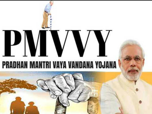 आगे बढ़ेगी अंतिम तिथि या नहीं