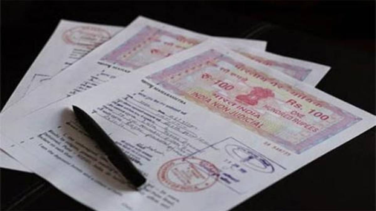 शेयर सर्टिफिकेट के लिए आवेदन फाइल करें