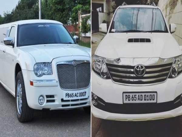 लाखों रु का नंबर