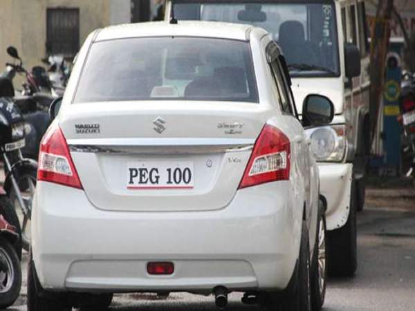 क्या है परिवहन विभाग का मकसद