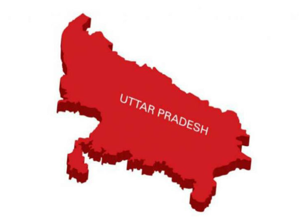 महिलाओं के लिए