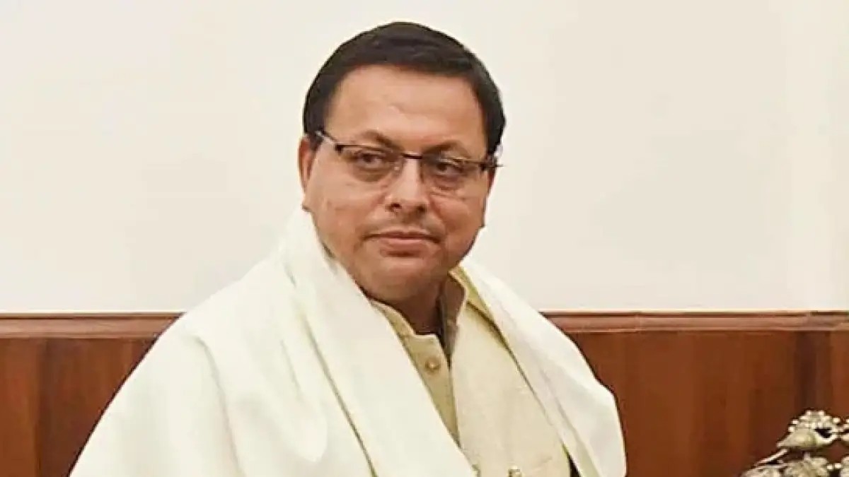 Uttarakhand Uttarakhand