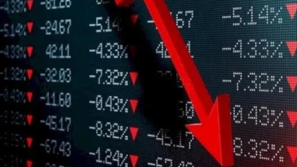 Todays biggest loser stocks Todays biggest loser stocks